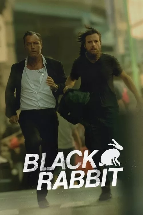 Black Rabbit / Черен заек Сезон 1