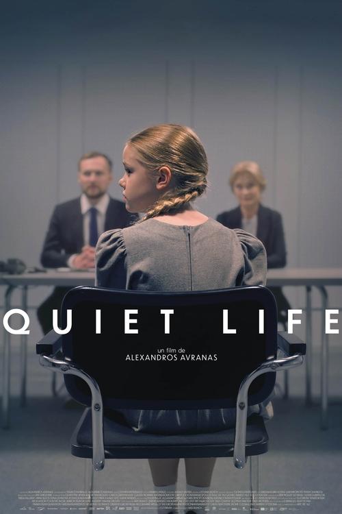 Quiet Life / Тих Живот