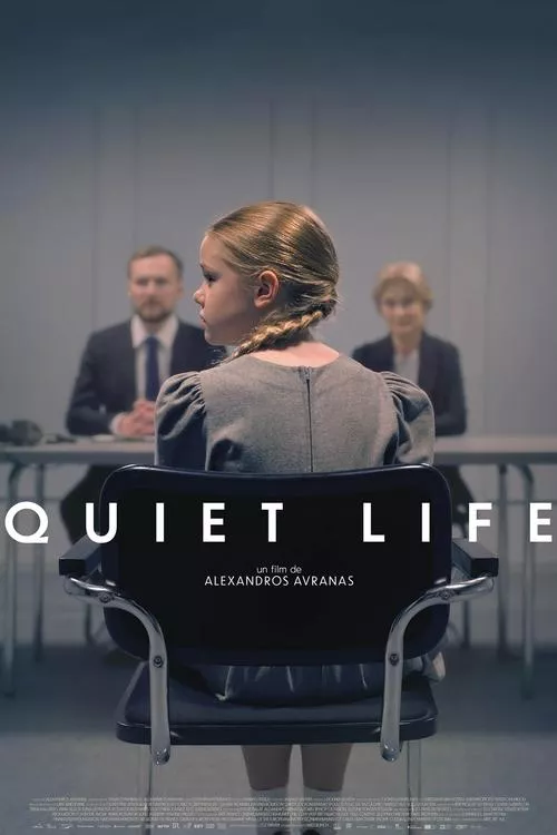 Quiet Life / Тих Живот