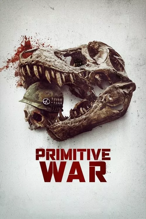 Primitive War / Примитивна война