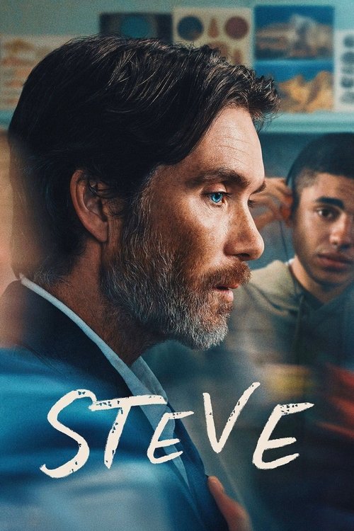 Steve / Стив