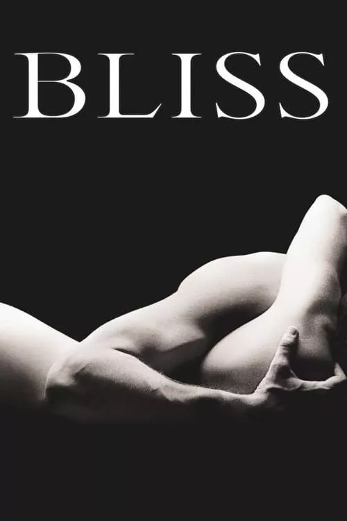Bliss / Блаженство