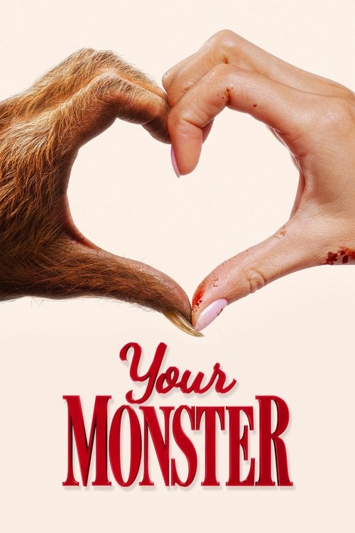 Your Monster / Вашето чудовище