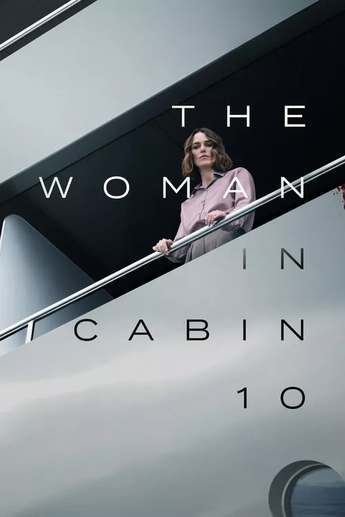 The Woman in Cabin 10 / Жената в каюта 10