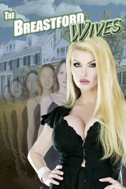 The Breastford Wives / Брестфордските съпруги