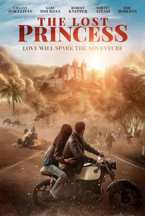 The Lost Princess / Изгубената принцеса