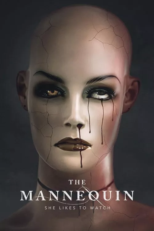 The Mannequin / Манекенът