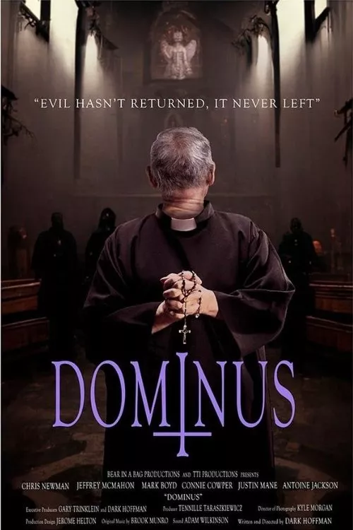 Dominus / Доминус