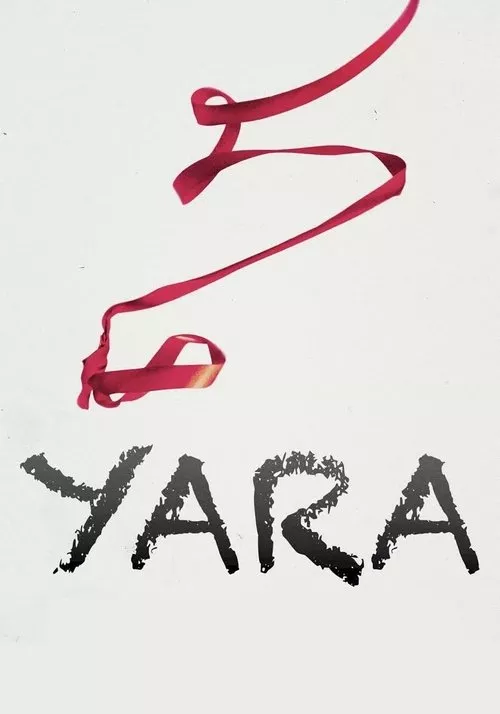 Yara / Яра