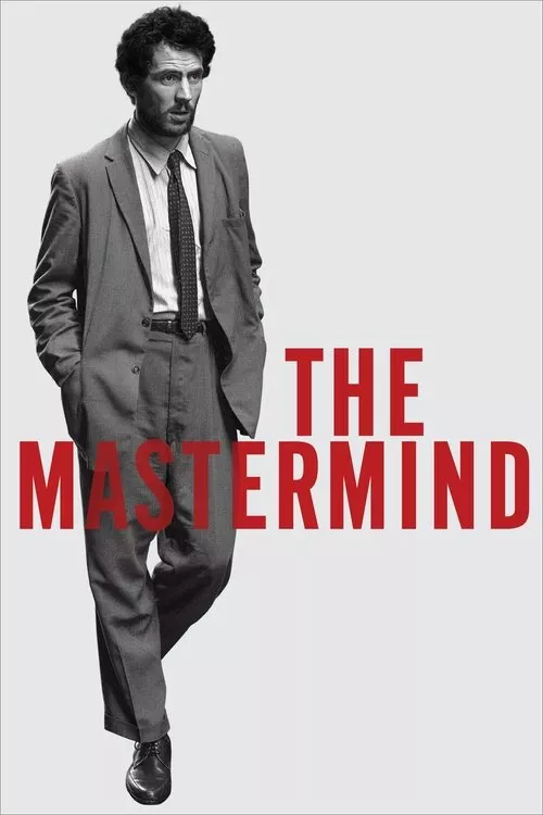 The Mastermind / Престъпен ум