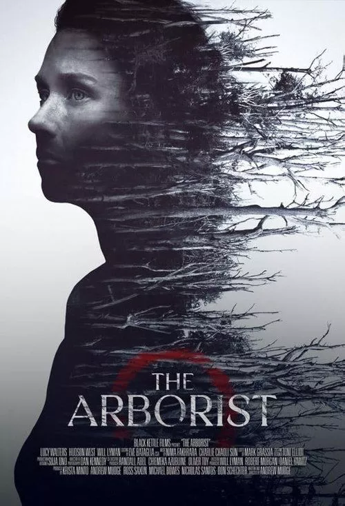 The Arborist / Арбористът