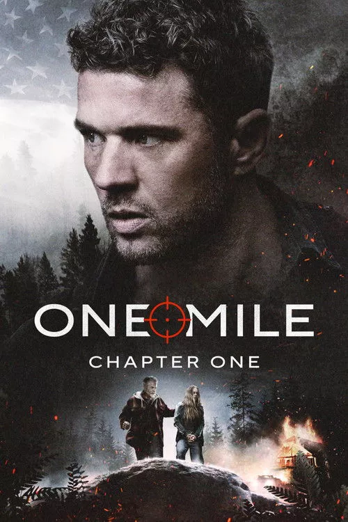 One Mile: Chapter One / Една миля: Първа глава