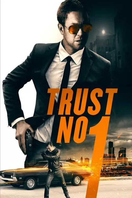 Trust No 1 / Не вярвай на никого