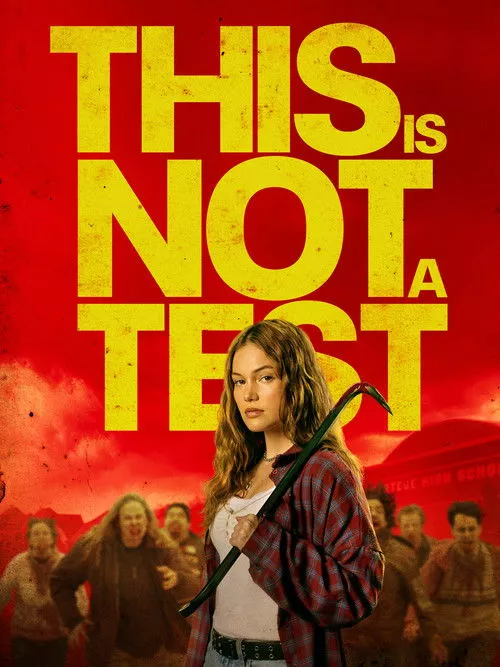 This Is Not a Test / Това не е тест